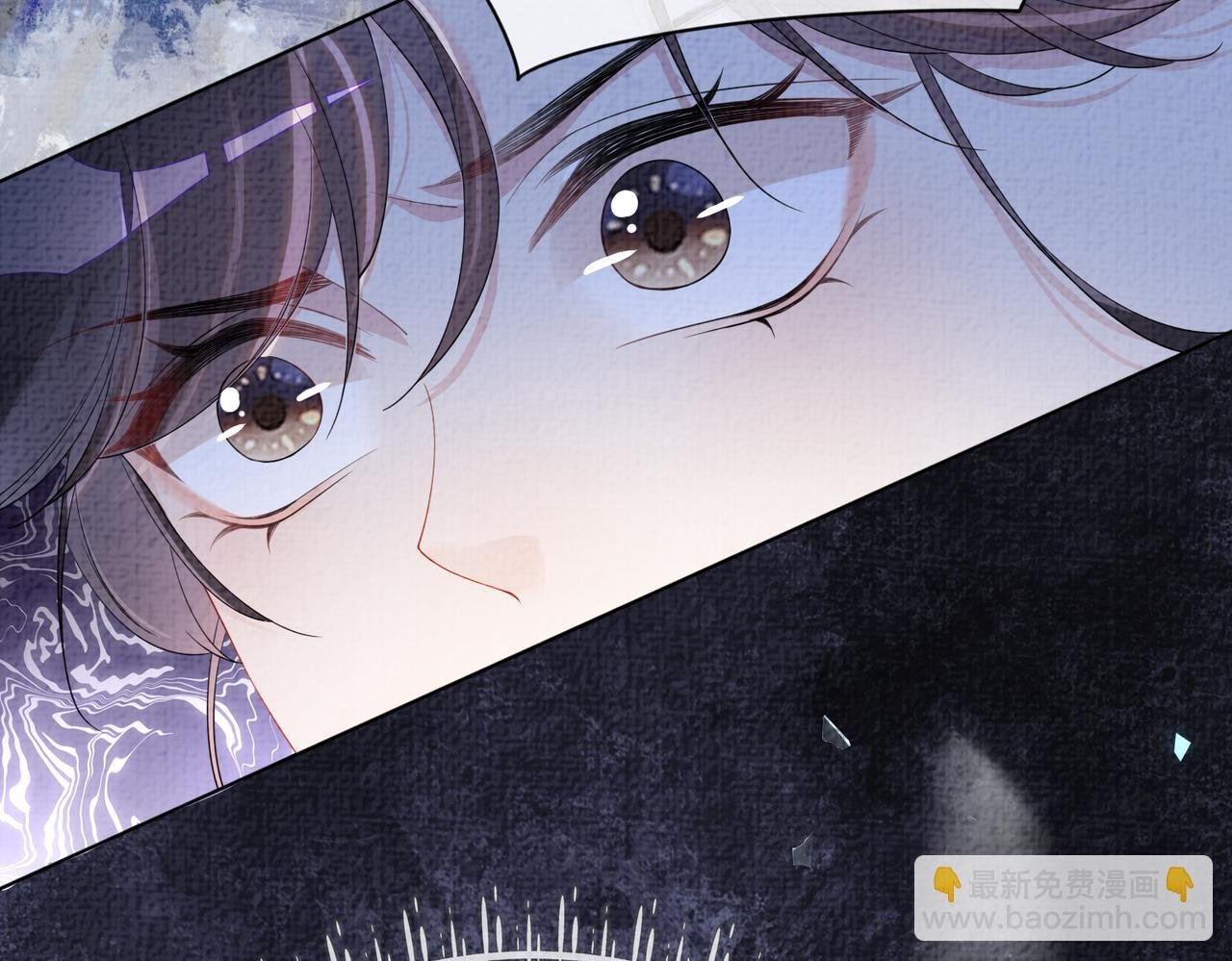 第74话 她究竟是什么人？