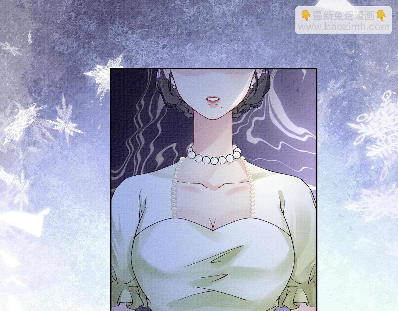 第74话 她究竟是什么人？