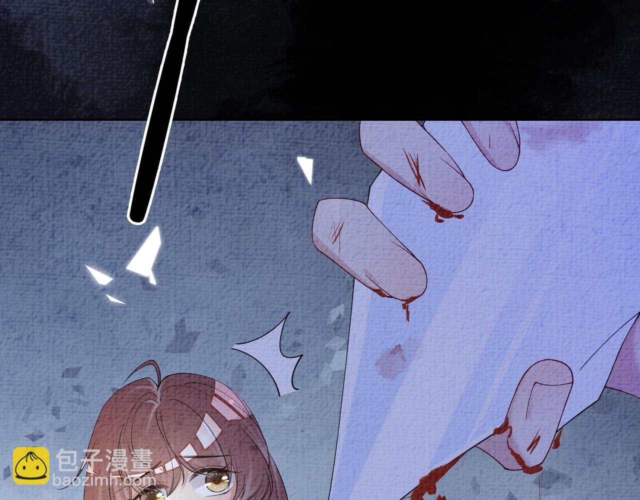 第74话 她究竟是什么人？