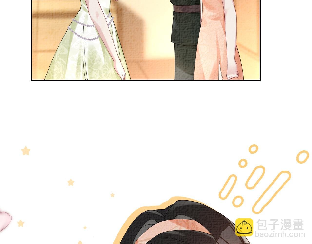 第75话 兑现约定？