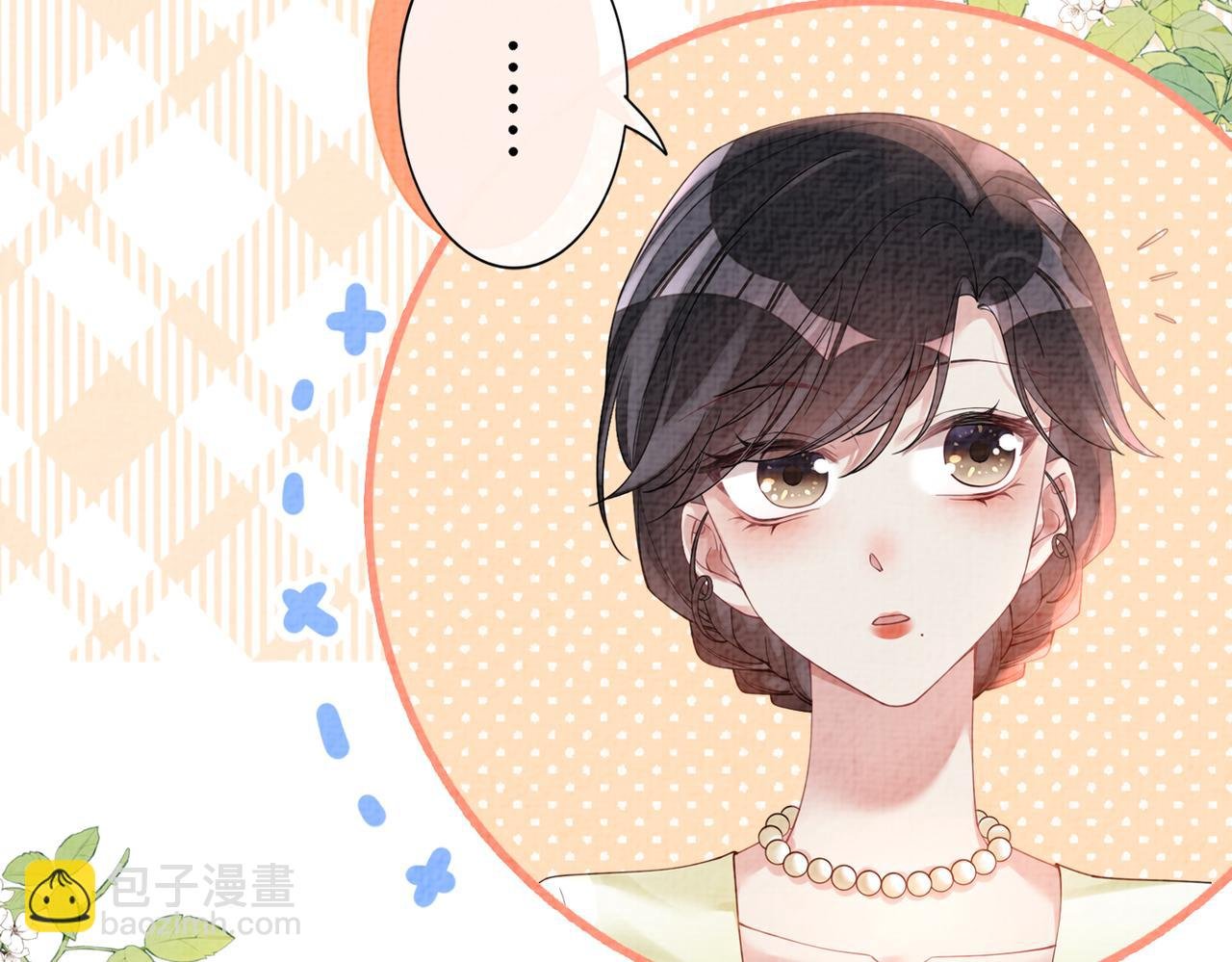 第75话 兑现约定？