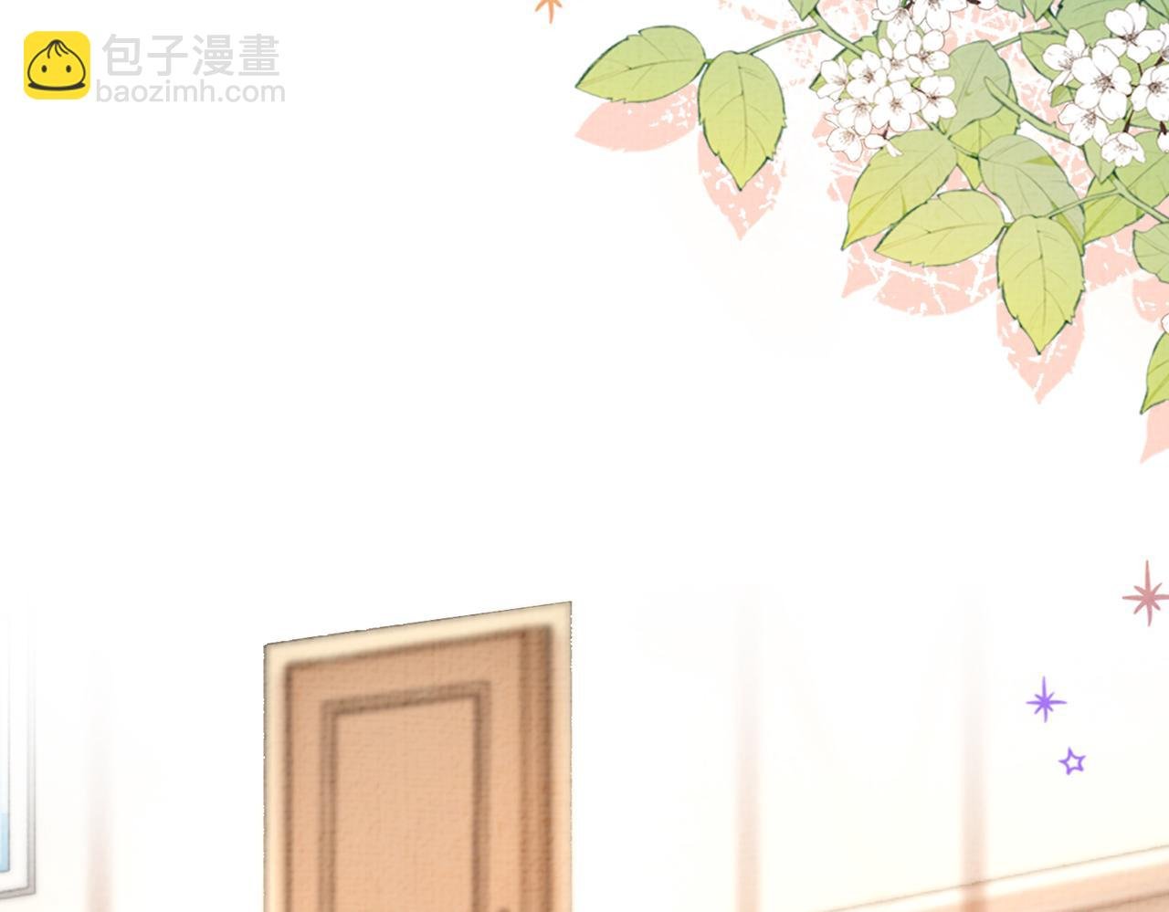 第75话 兑现约定？