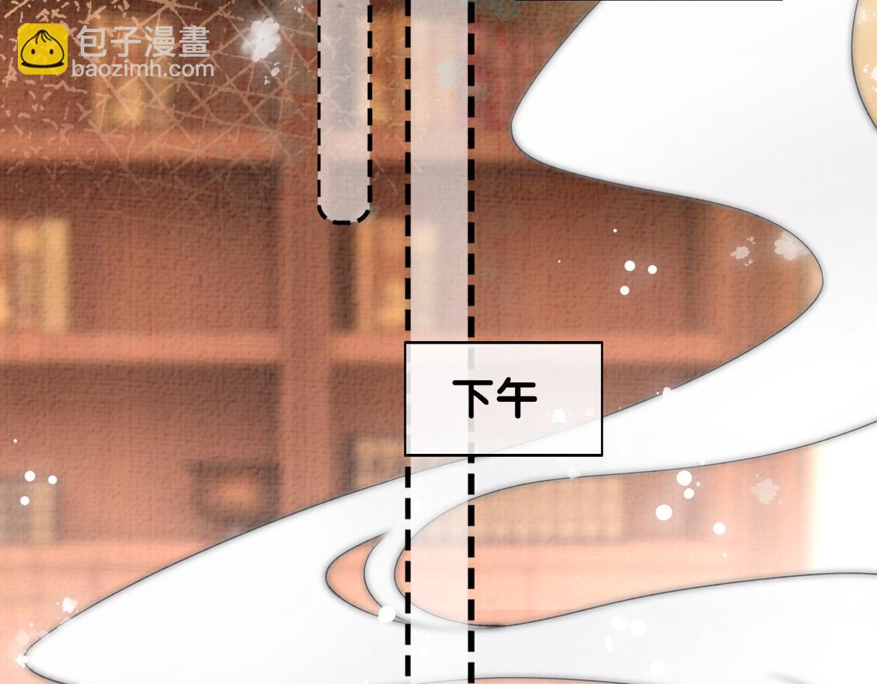 第75话 兑现约定？