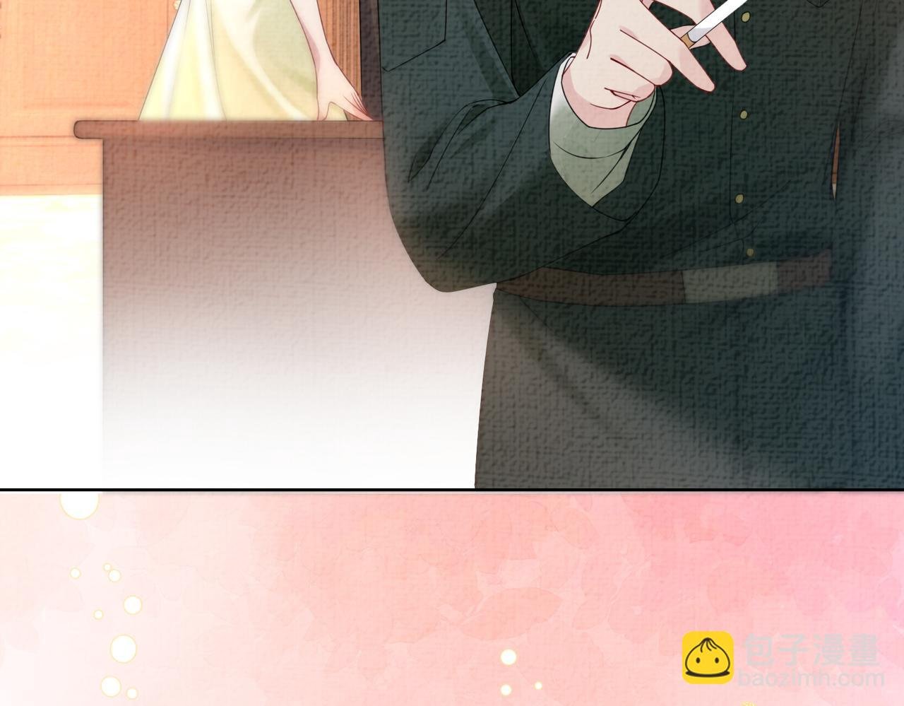 第75话 兑现约定？