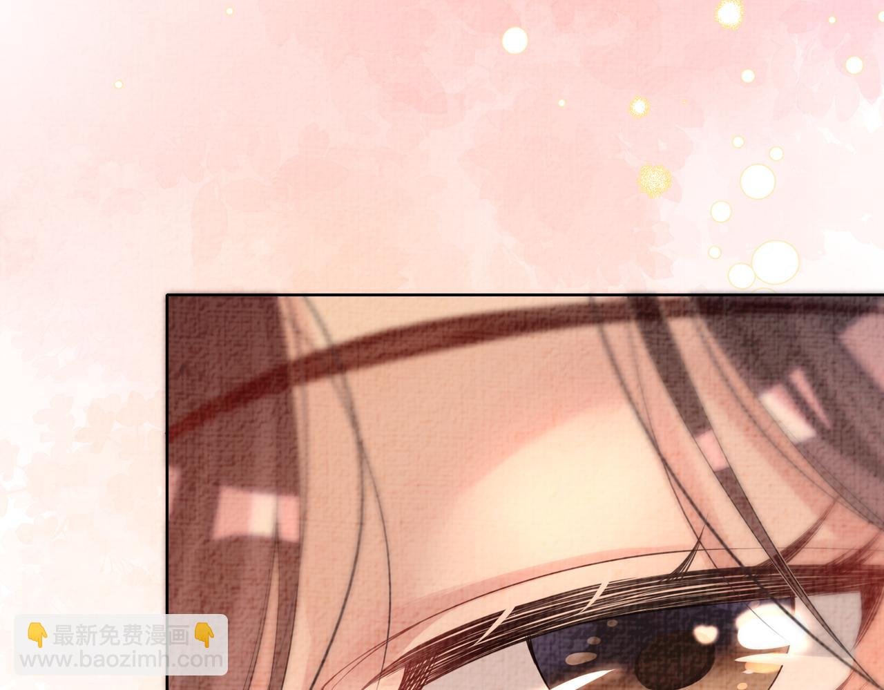 第75话 兑现约定？