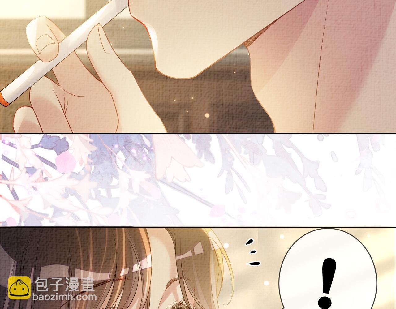 第76话 二人独处被打断