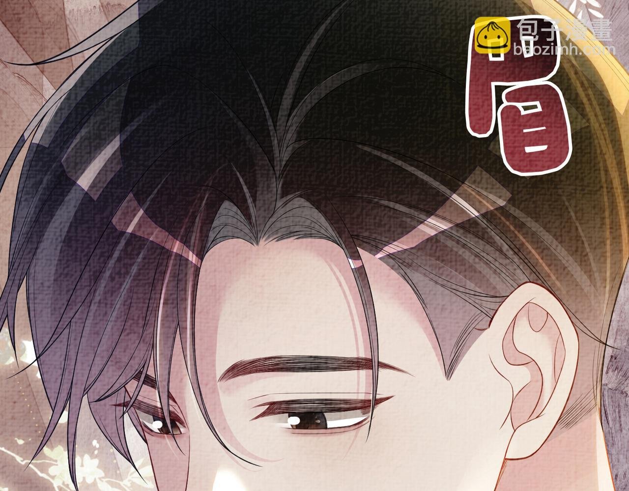 第77话 打赌