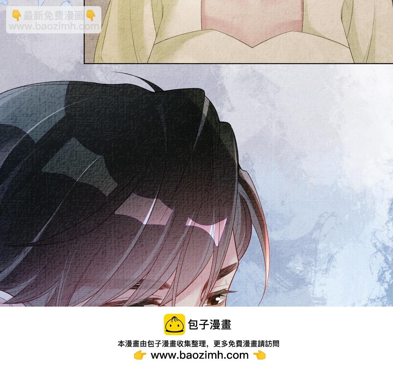 第77话 打赌