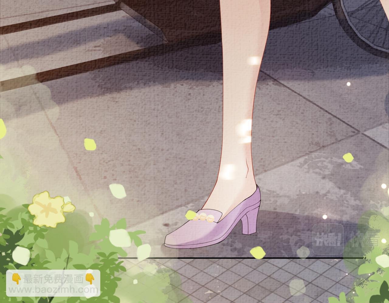 第78话 她好像莫嫣嫣