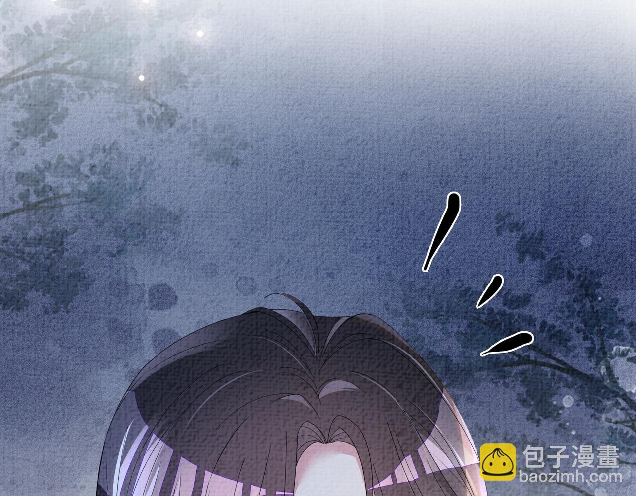 第78话 她好像莫嫣嫣