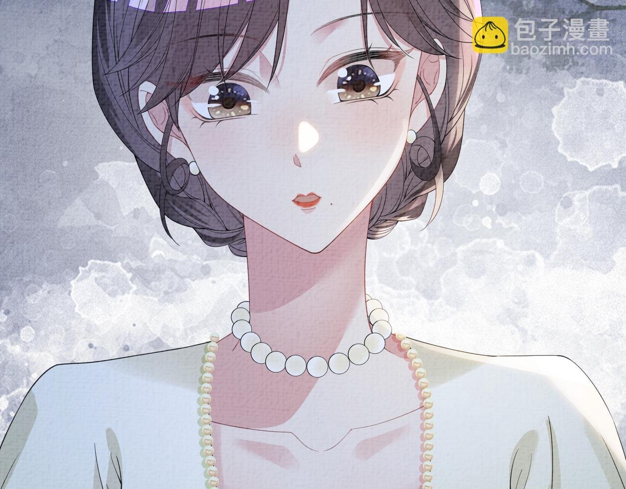 第78话 她好像莫嫣嫣