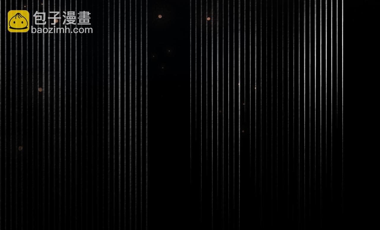 第78话 她好像莫嫣嫣