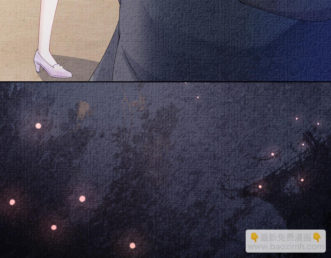 第78话 她好像莫嫣嫣