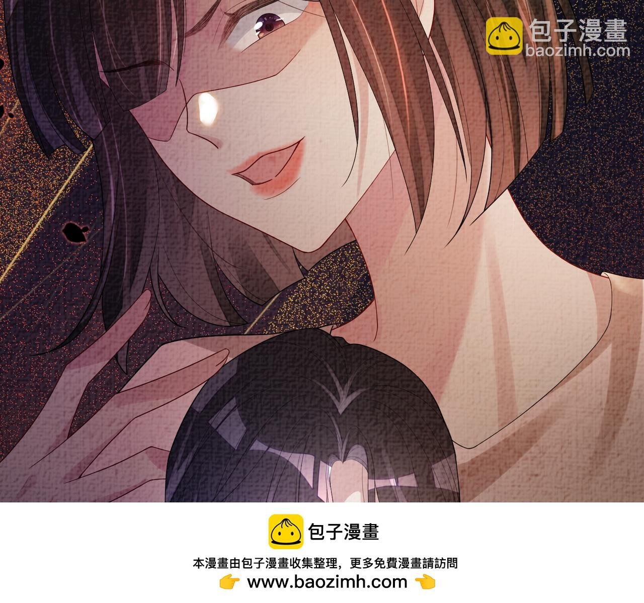 第78话 她好像莫嫣嫣