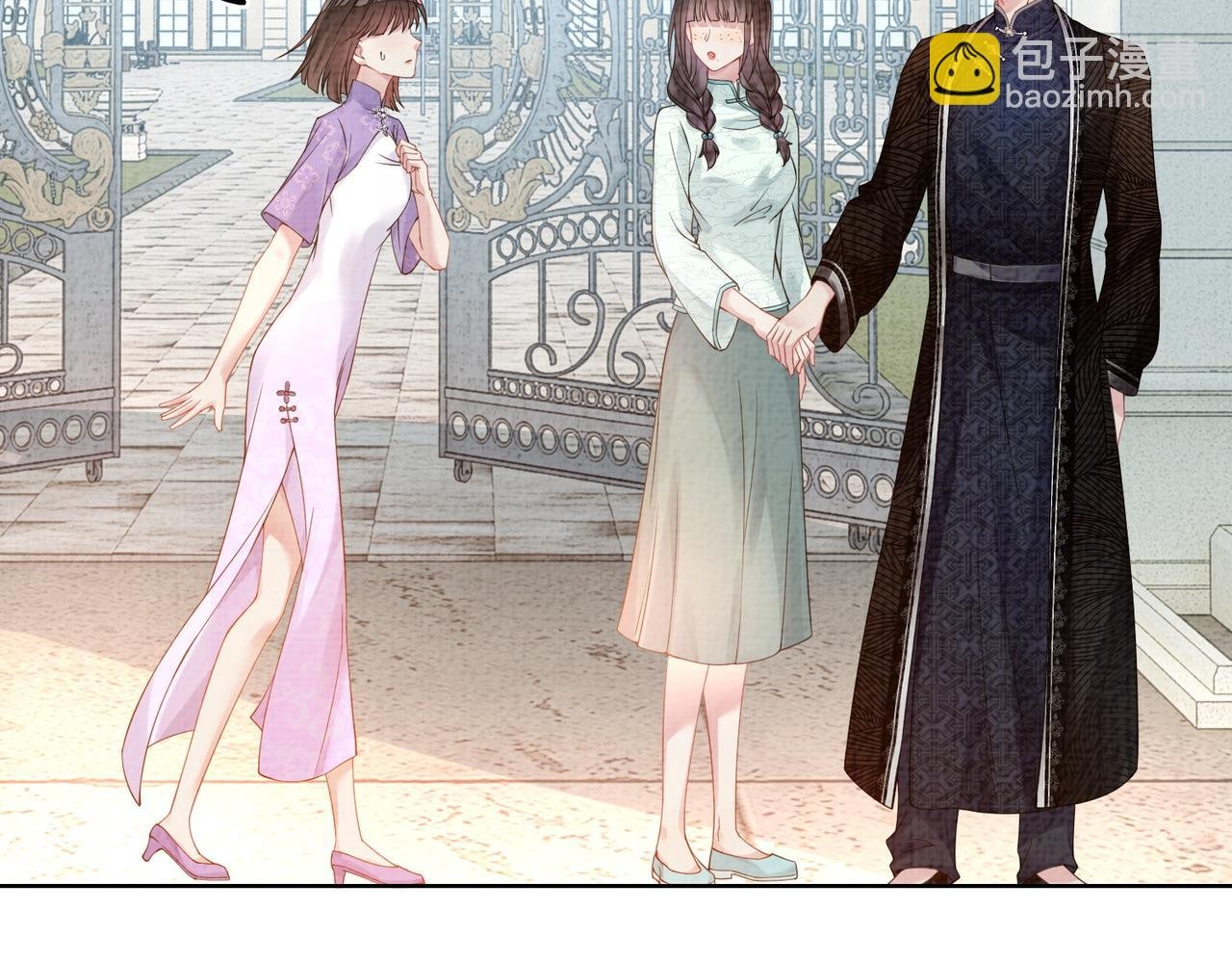 第79话 身份暴露