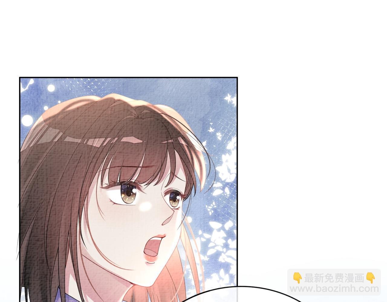 第79话 身份暴露