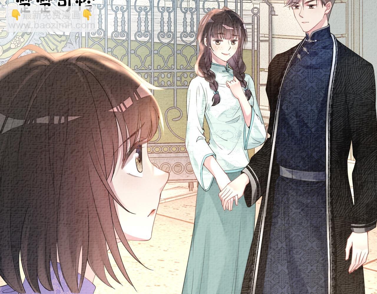 第79话 身份暴露
