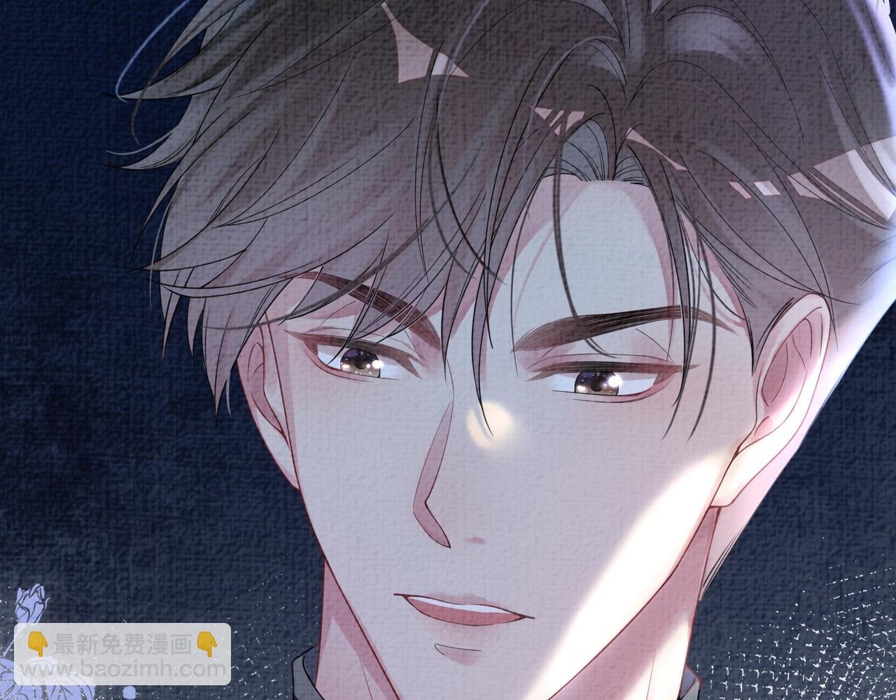 第79话 身份暴露
