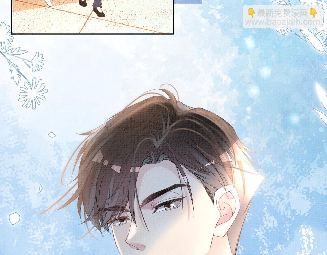第79话 身份暴露