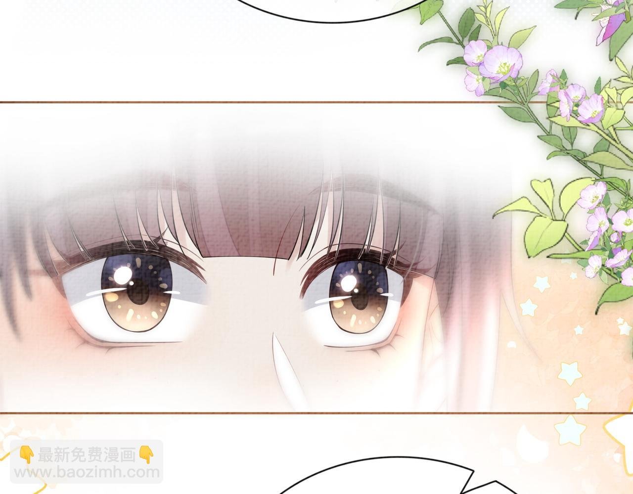 第79话 身份暴露