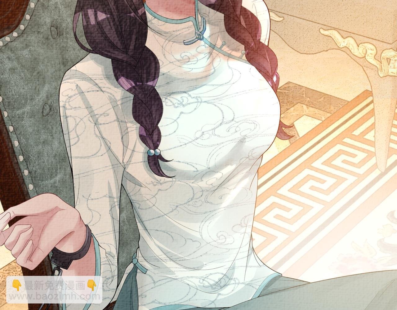 第79话 身份暴露