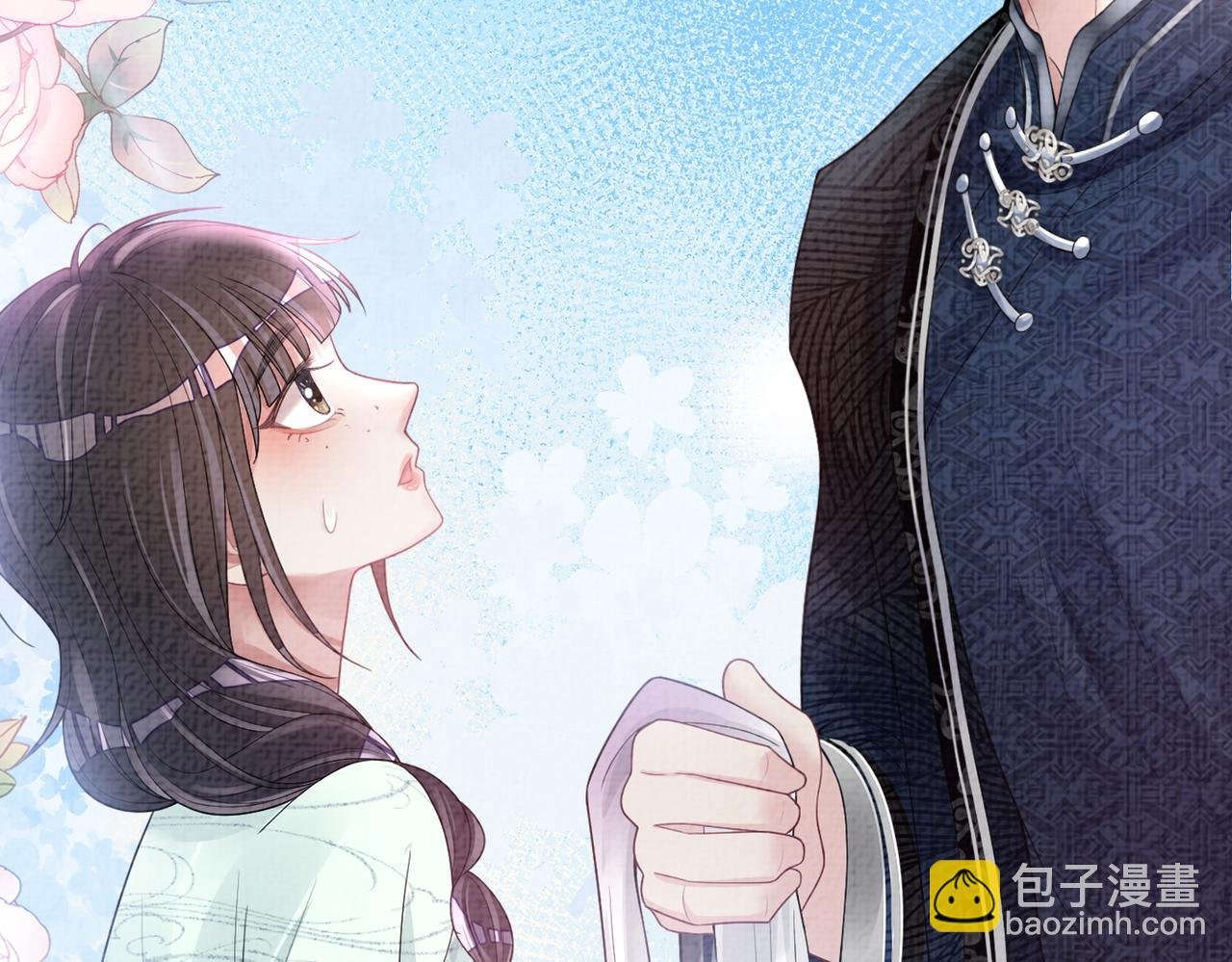 第79话 身份暴露