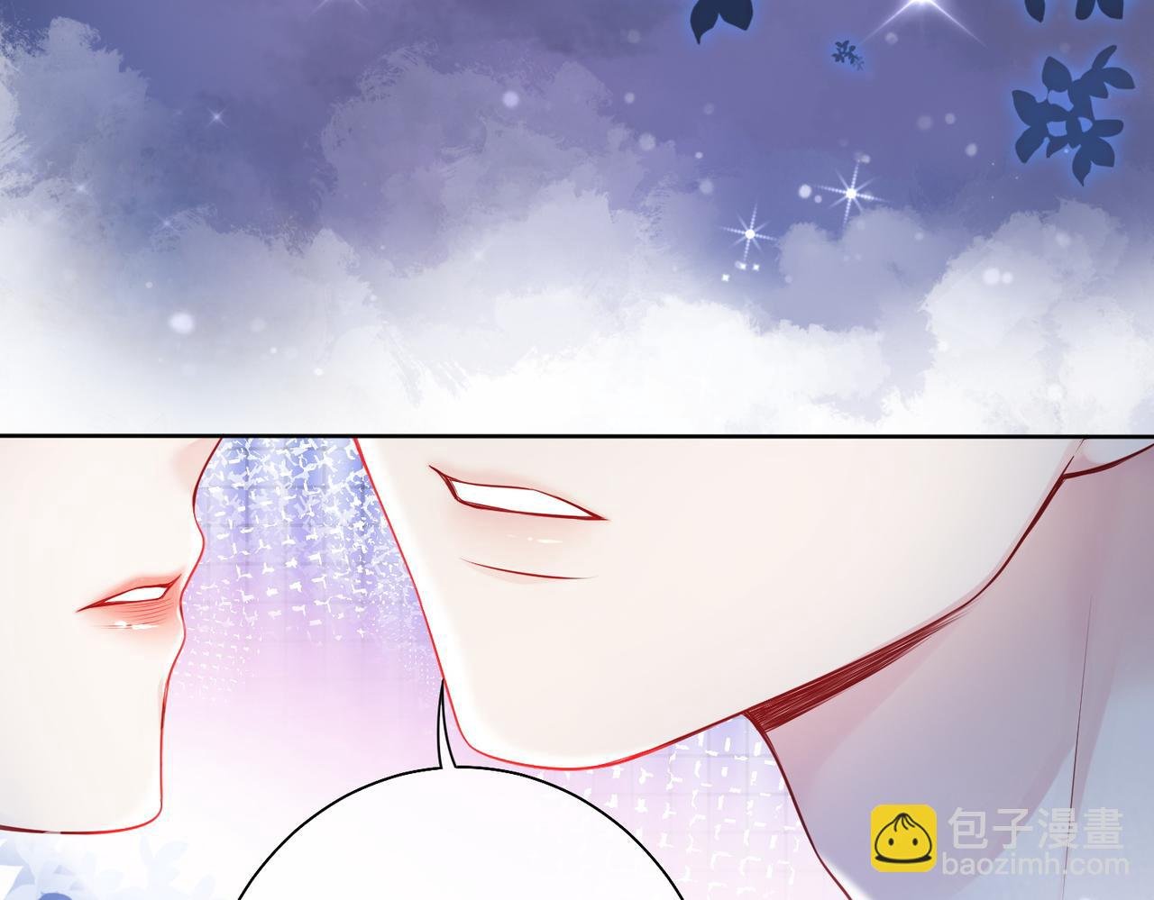 第8话 三人修罗场