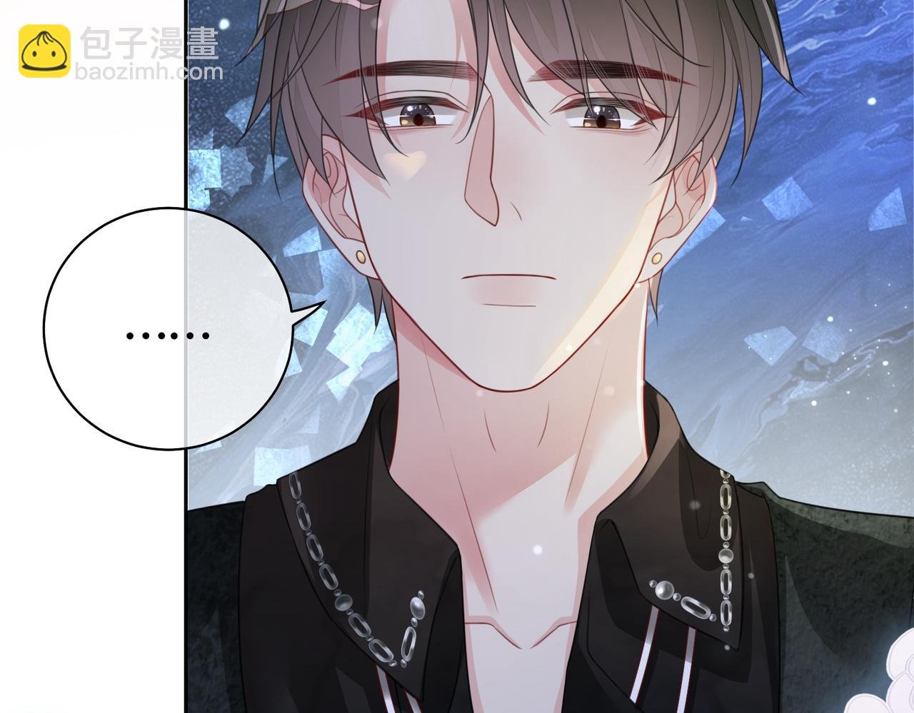 第8话 三人修罗场