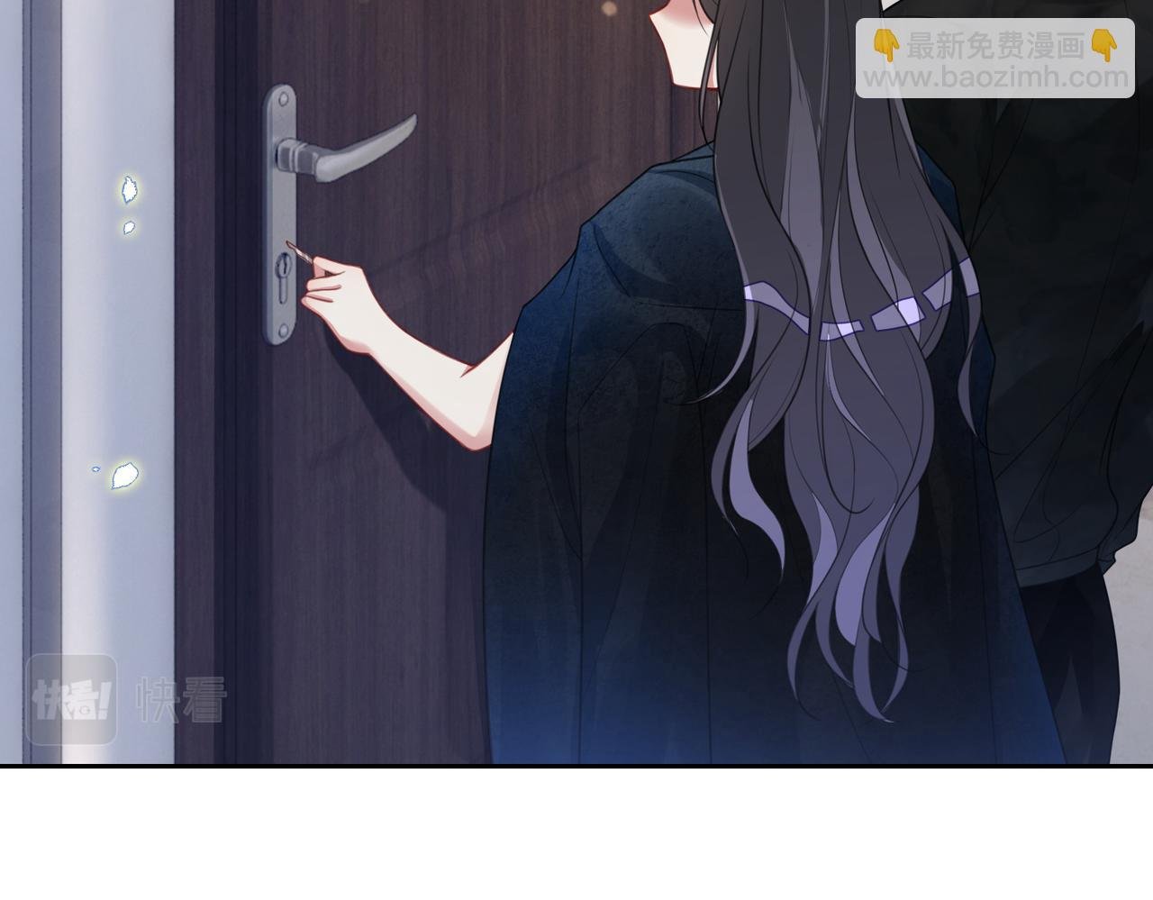 第8话 三人修罗场