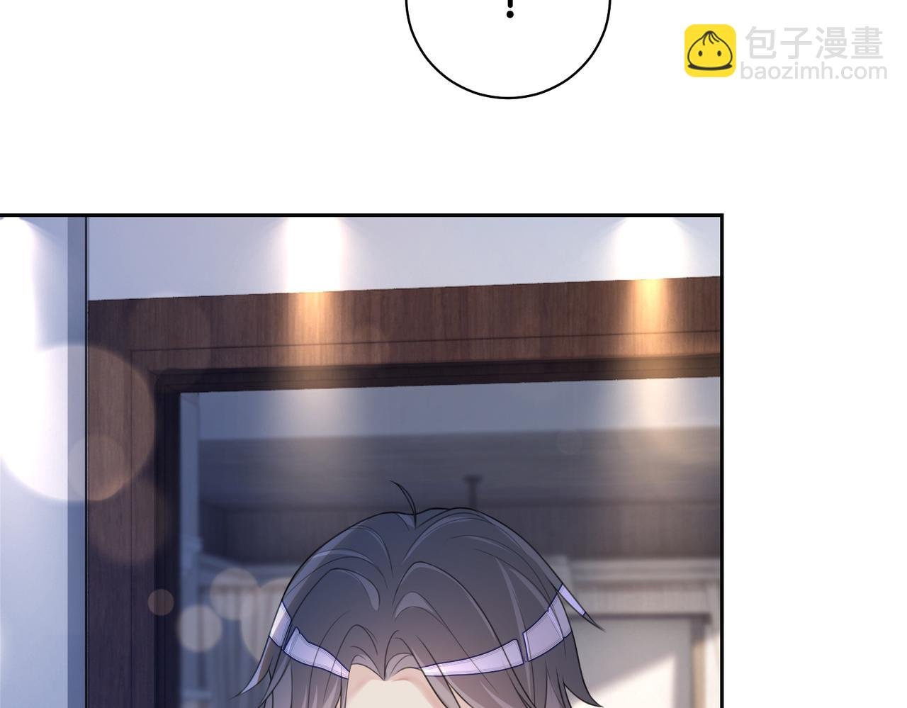 第8话 三人修罗场