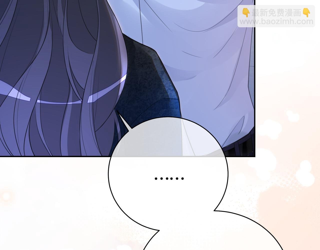 第8话 三人修罗场