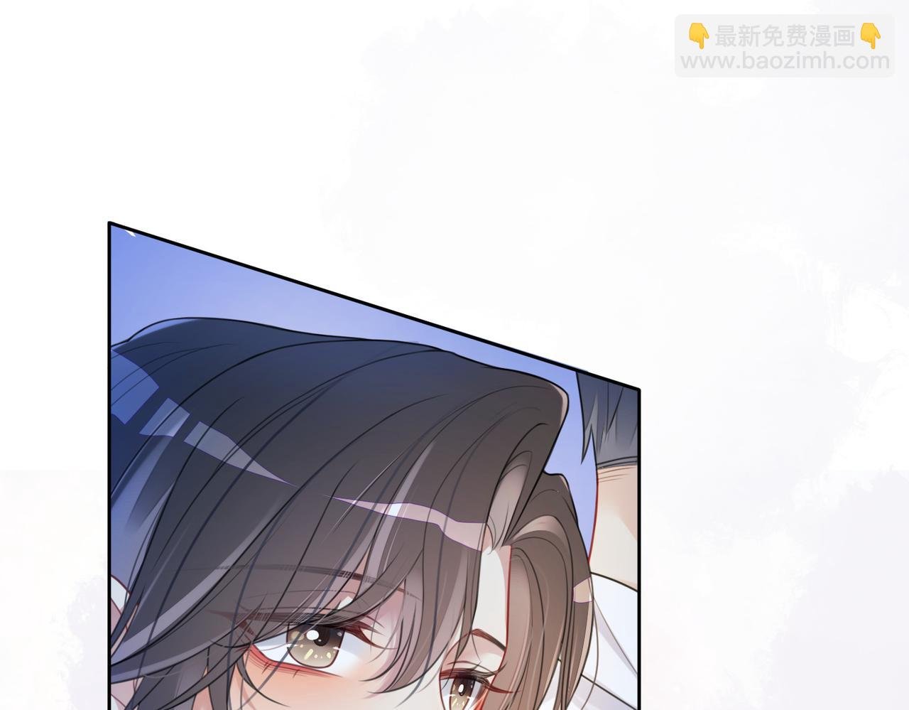 第8话 三人修罗场