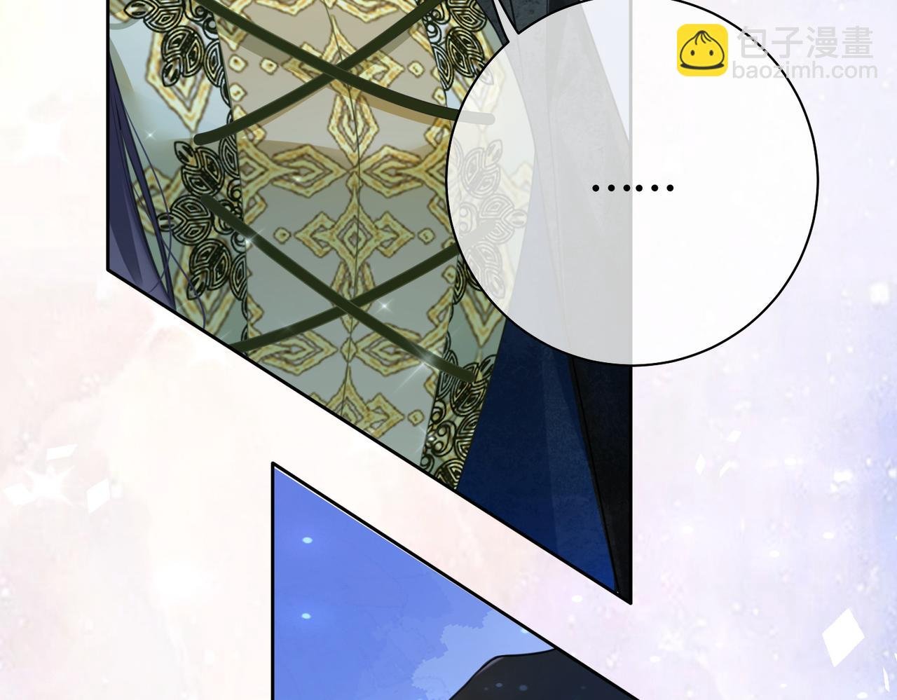 第8话 三人修罗场