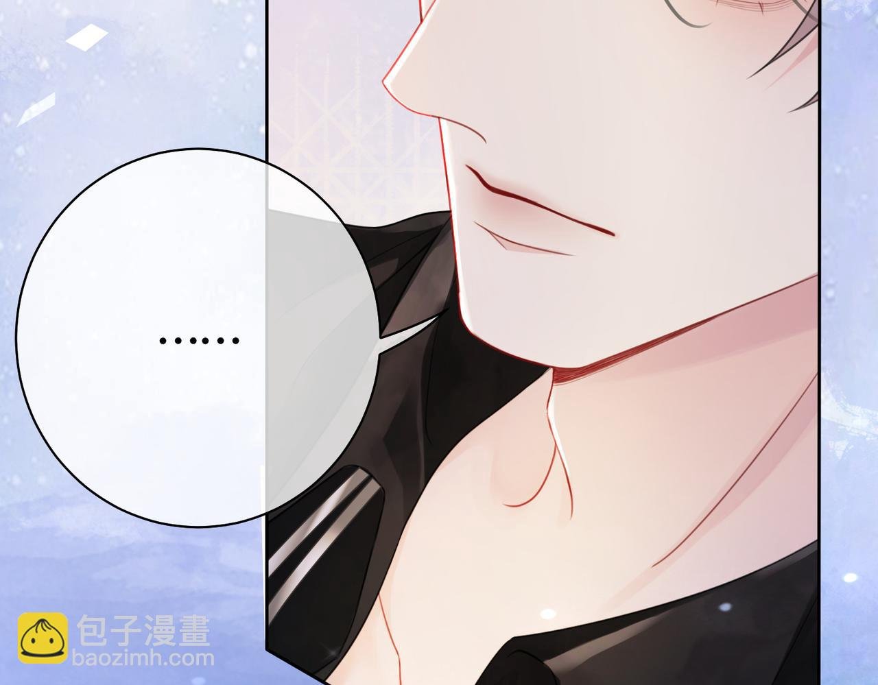 第8话 三人修罗场