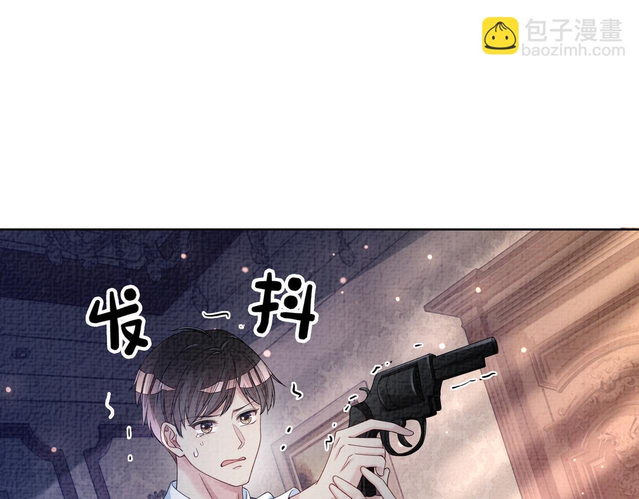 第81话 解除婚约