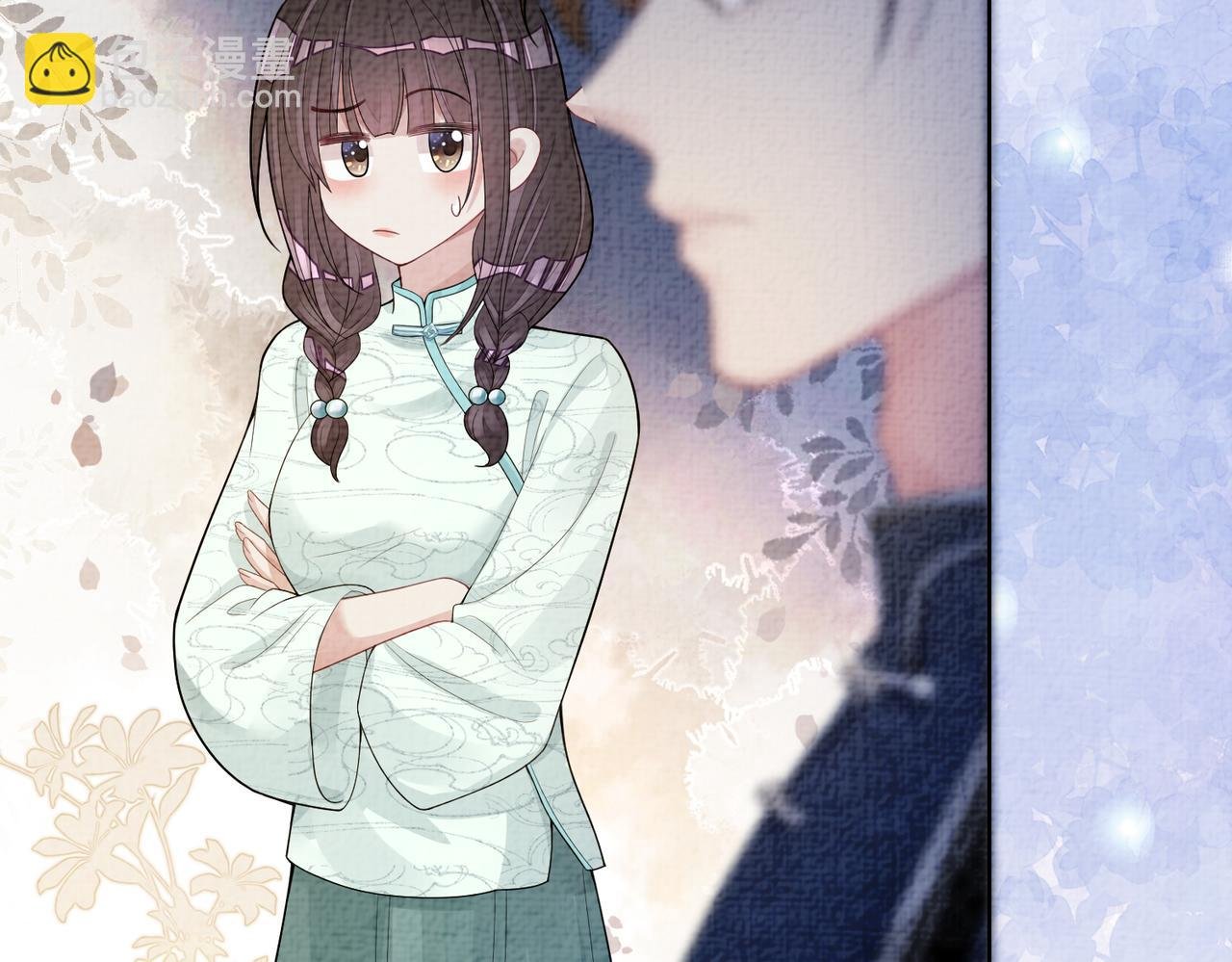 第81话 解除婚约