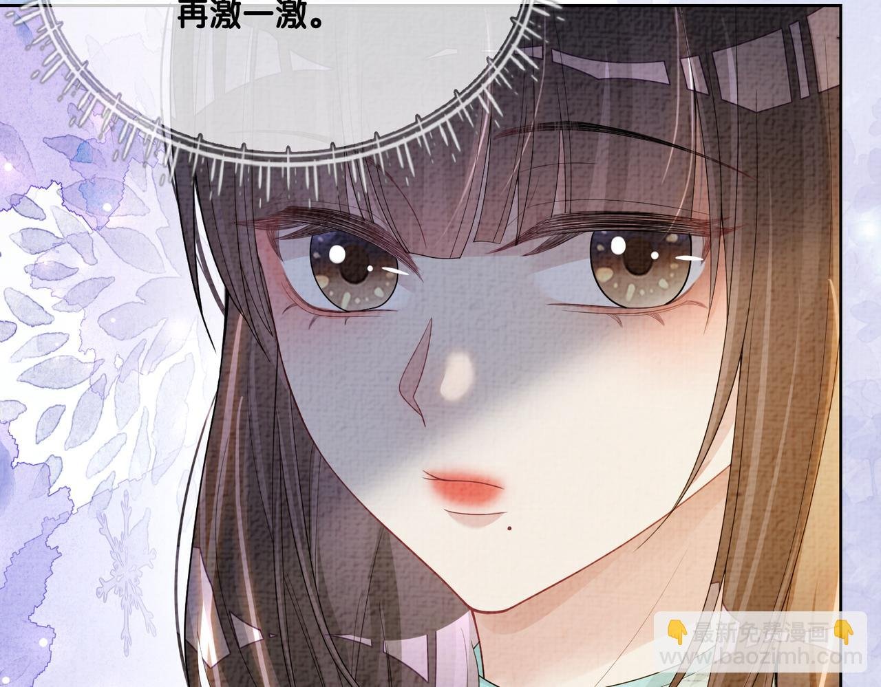 第81话 解除婚约
