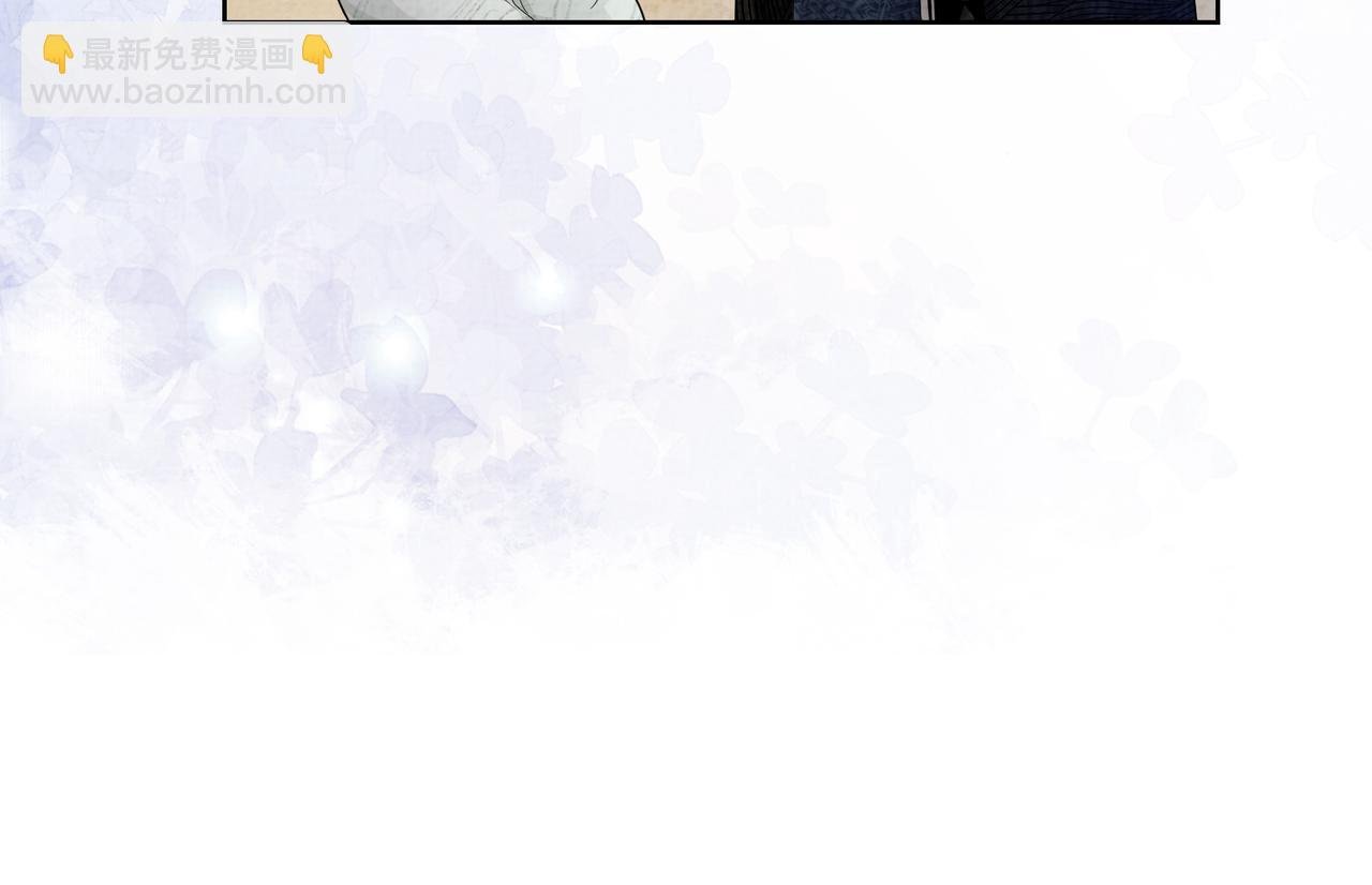 第81话 解除婚约