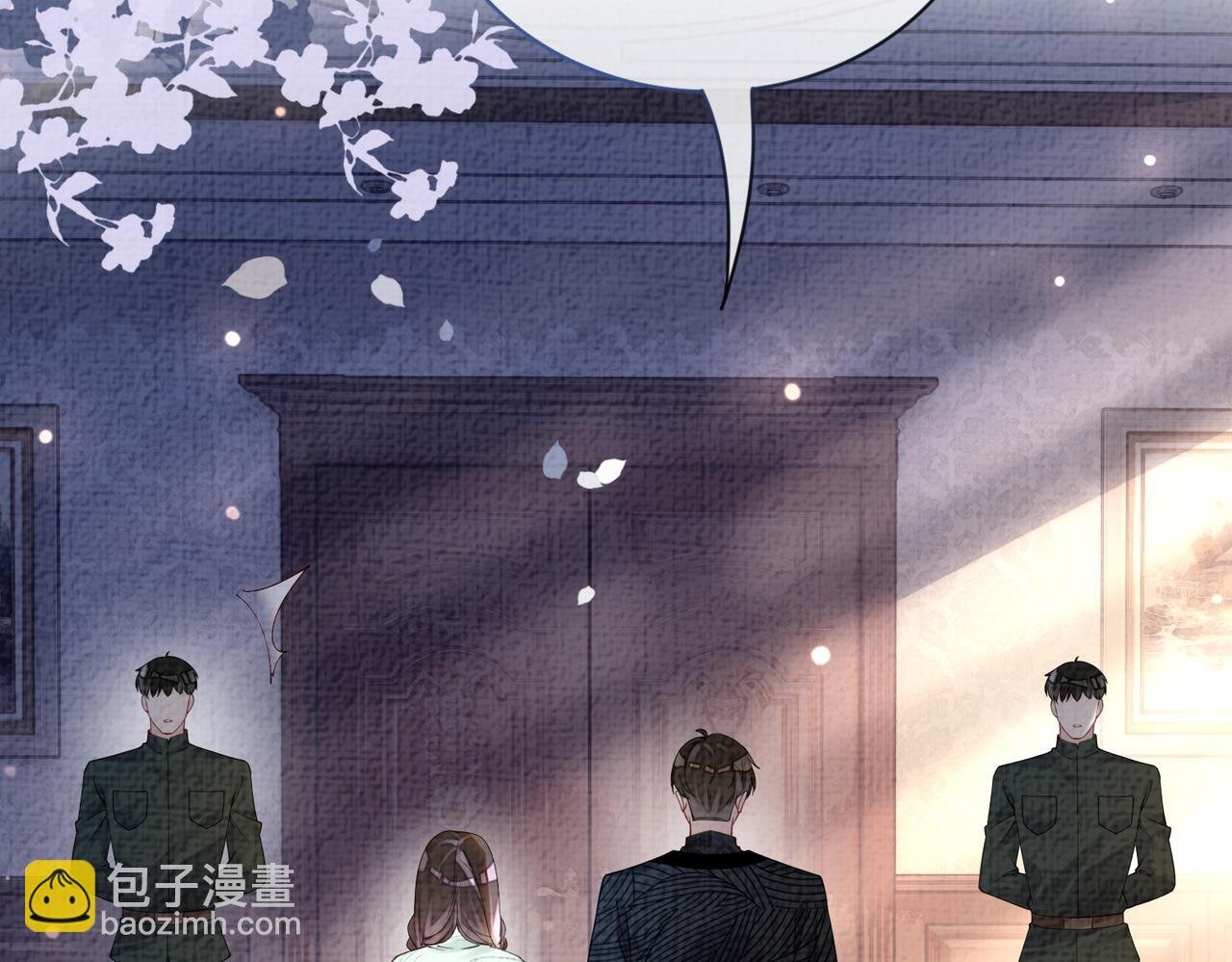 第81话 解除婚约