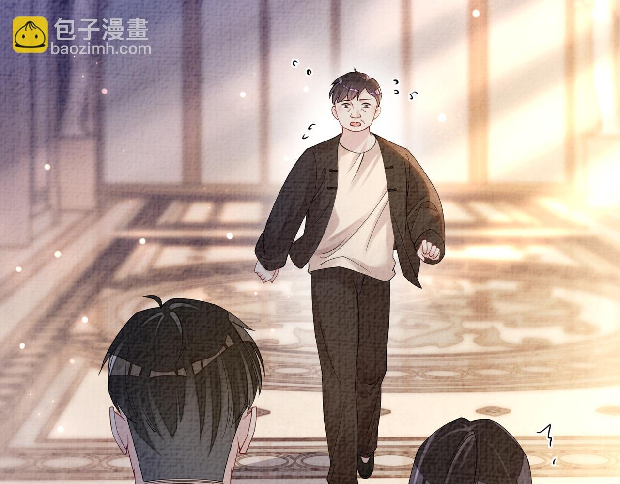 第81话 解除婚约