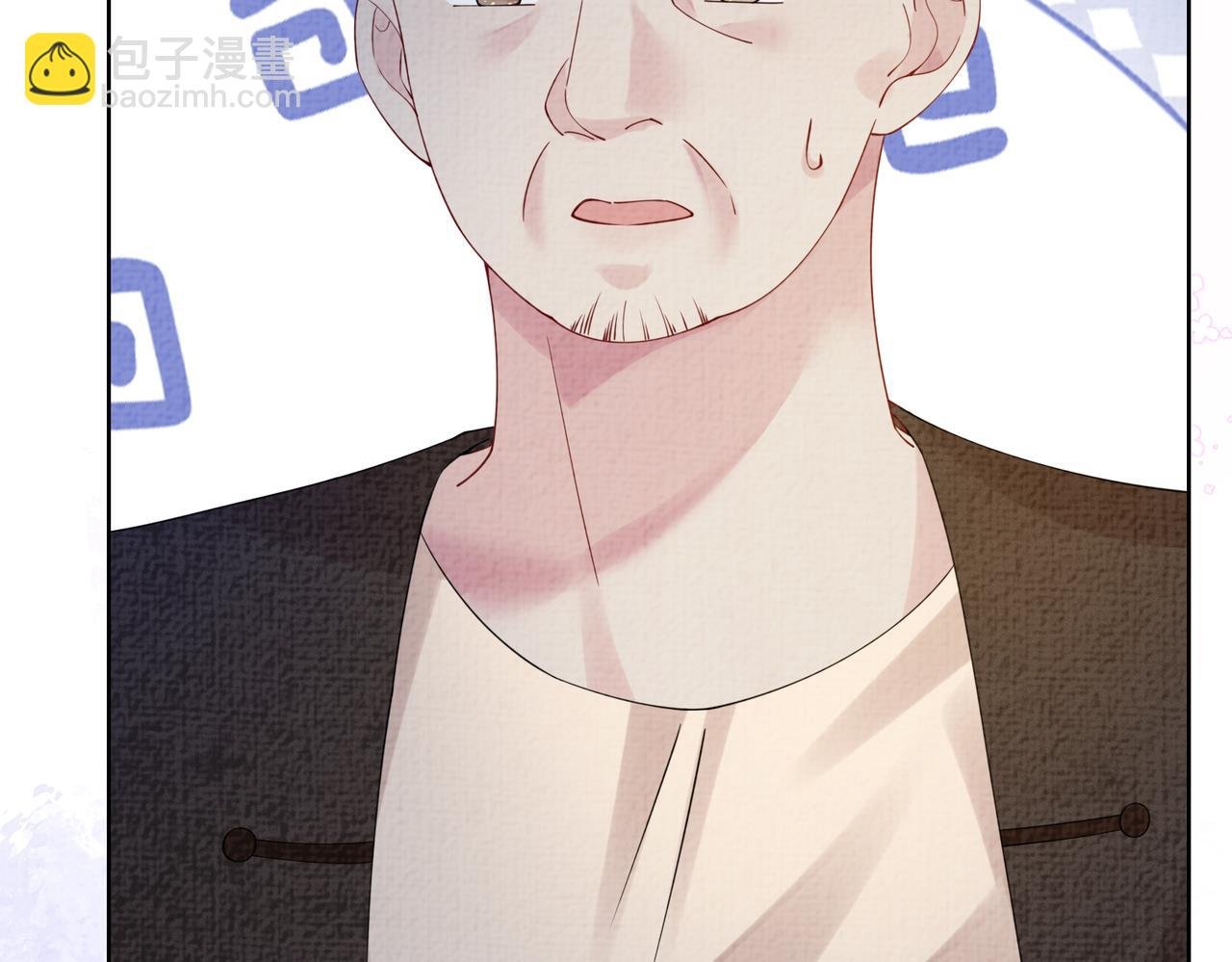第81话 解除婚约