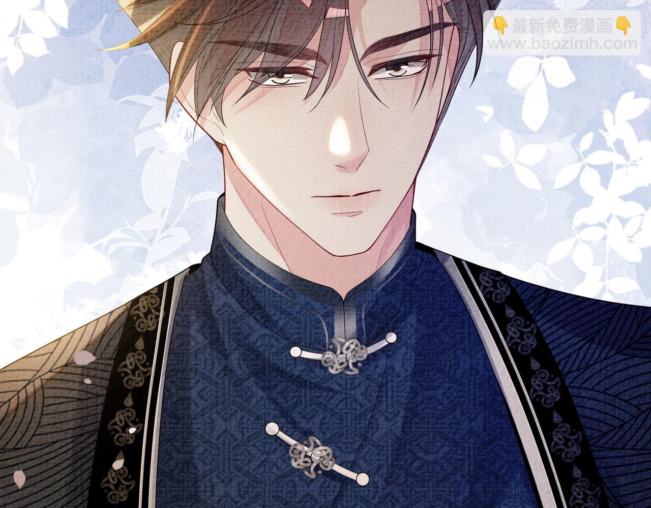 第81话 解除婚约