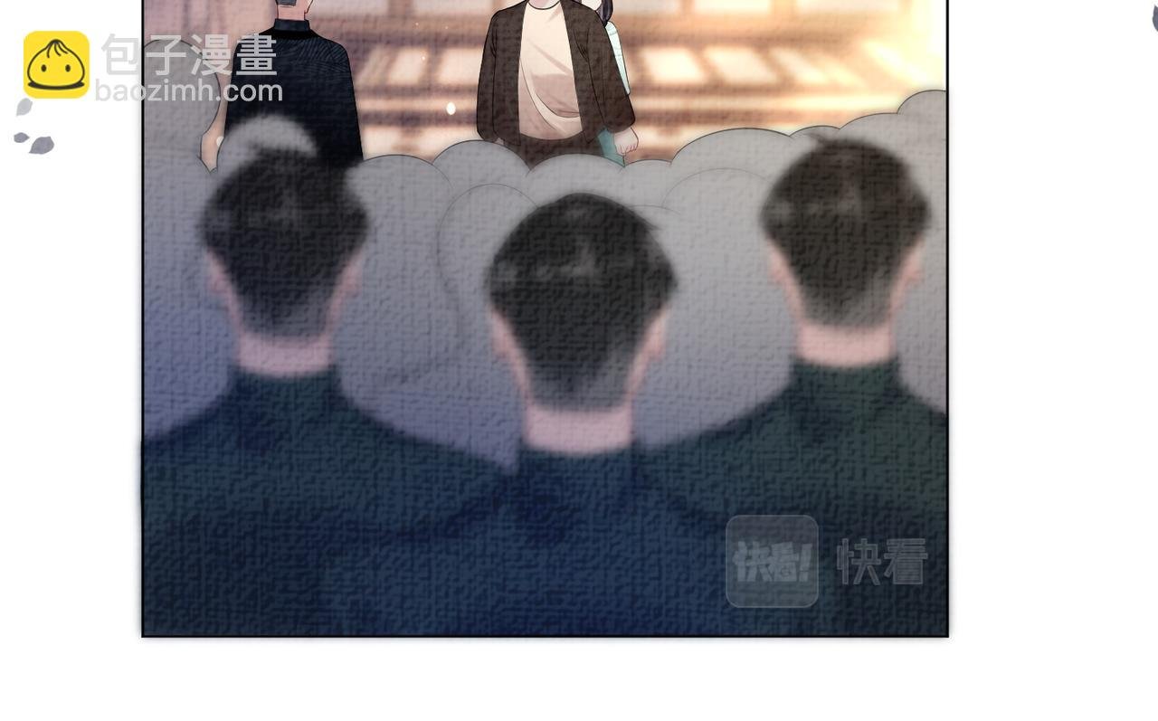 第81话 解除婚约