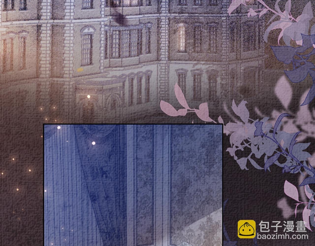 第82话 嫁给我