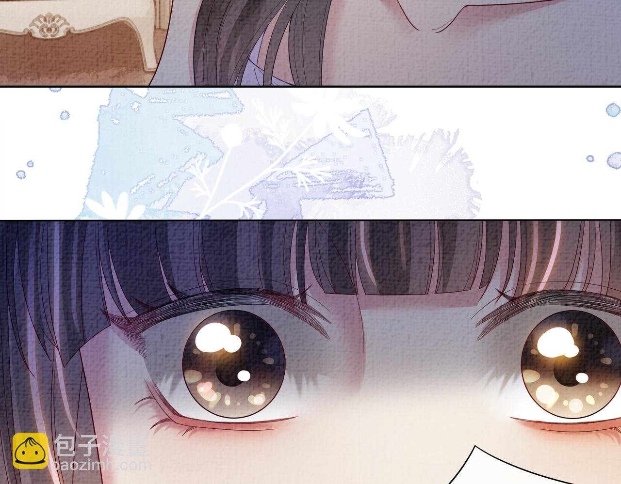 第82话 嫁给我