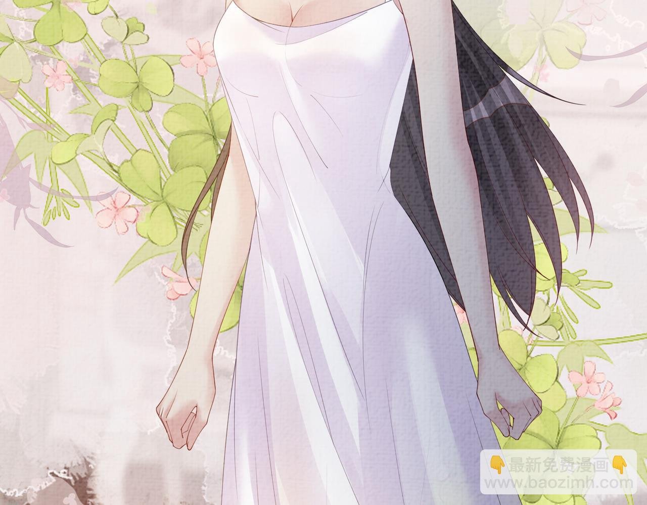 第82话 嫁给我