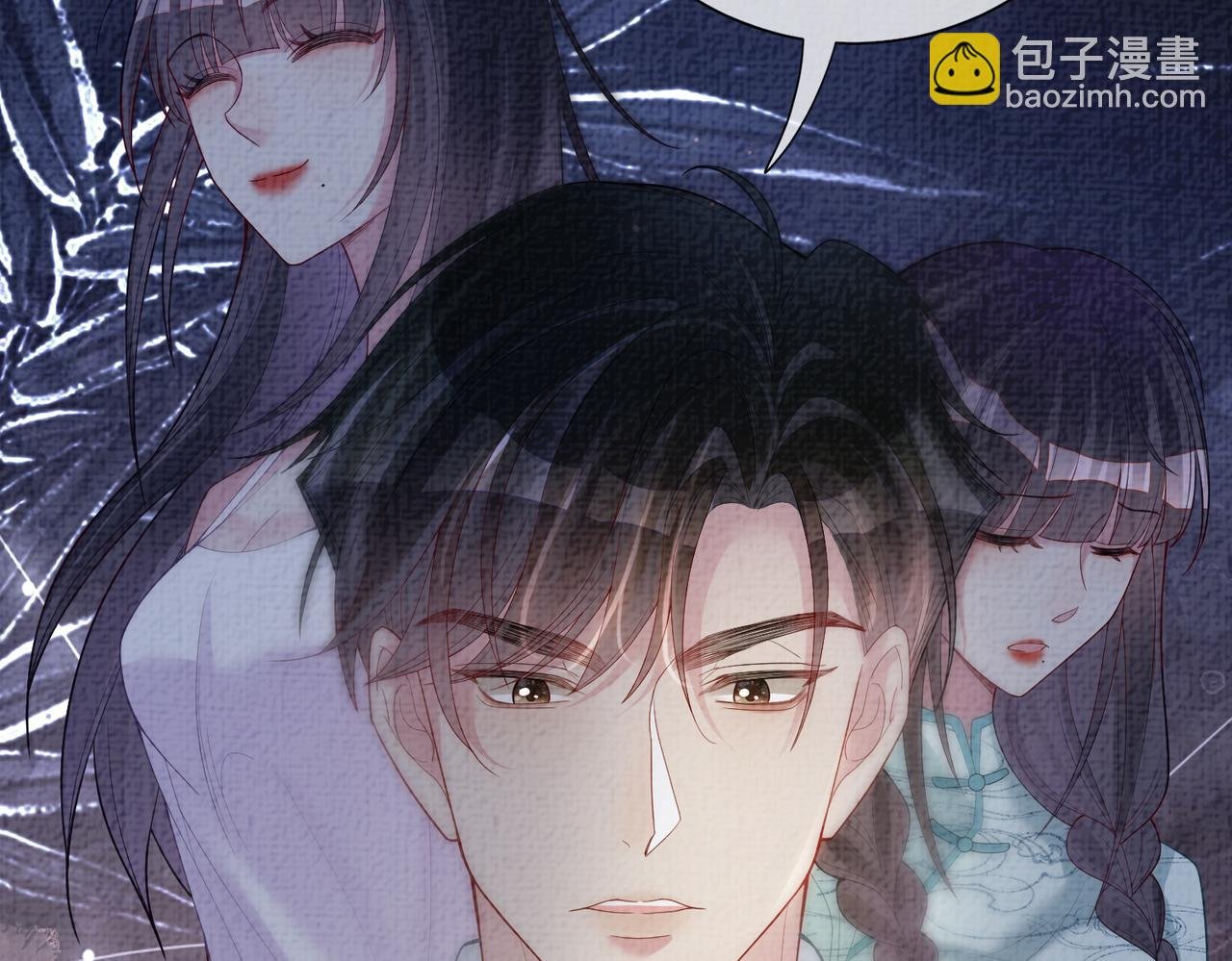 第82话 嫁给我