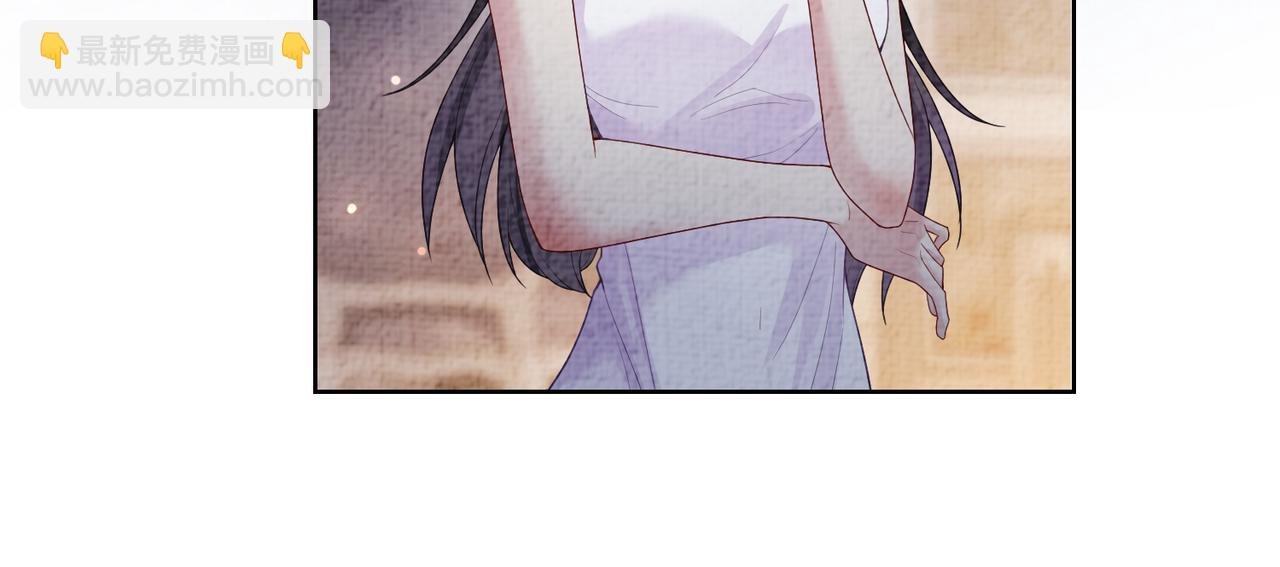 第82话 嫁给我