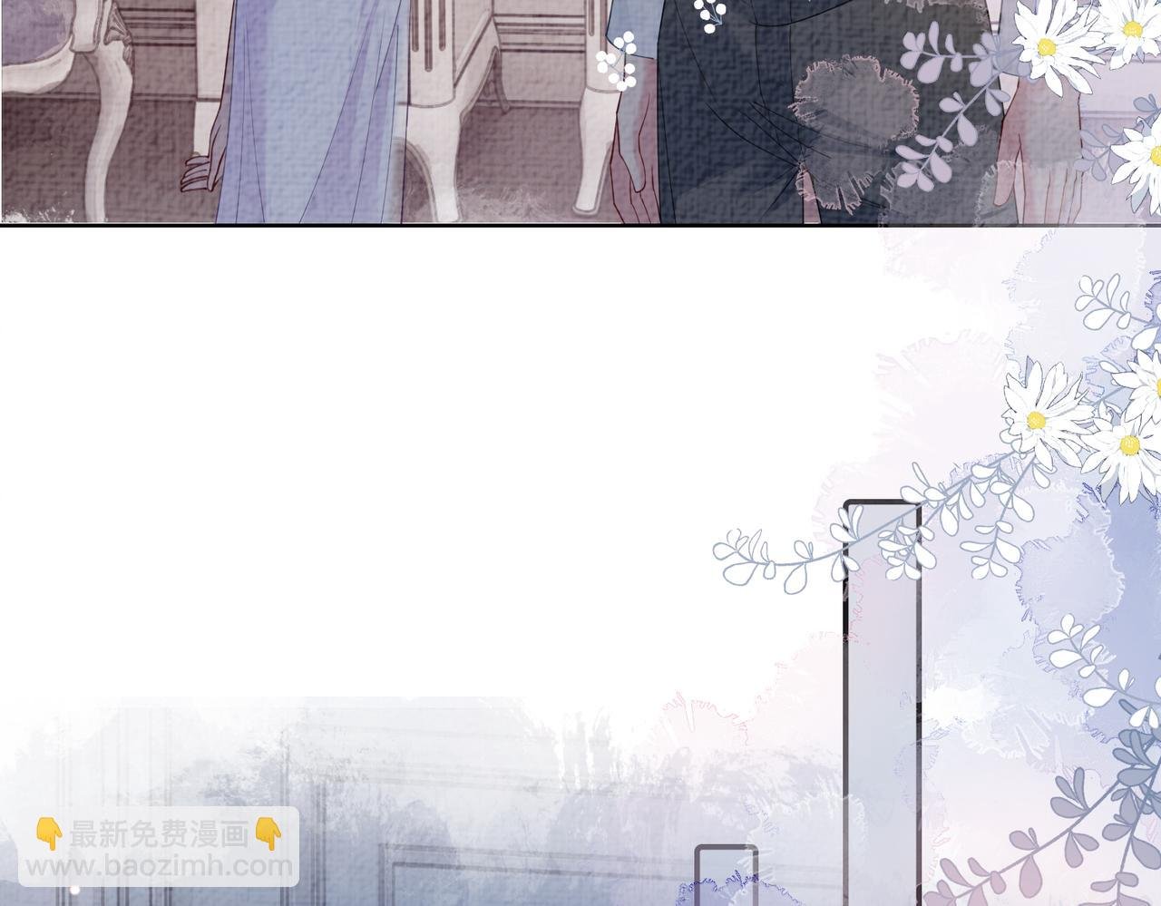 第82话 嫁给我