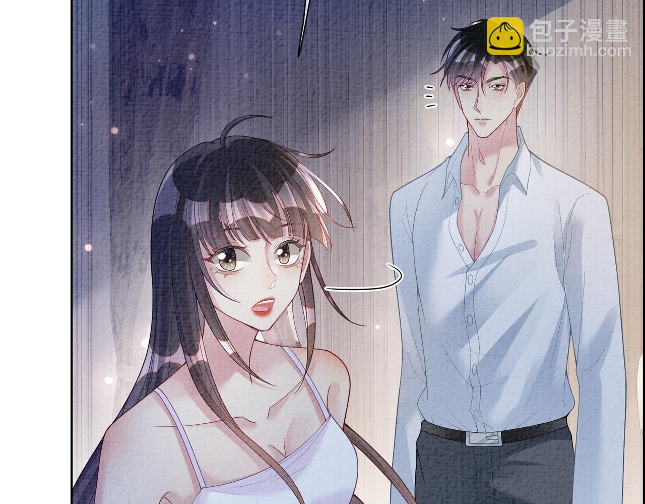 第82话 嫁给我